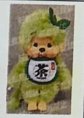 メルカリ