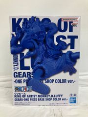 新品未開封品】KING OF ARTIST ニカ ルフィ フィギュア - メルカリ