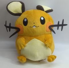 BANDAI SPIRITS 엄청 복어 봉제인형 포켓몬스터 데덴네