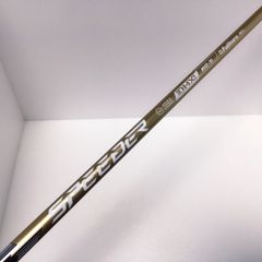 新品 G440純正 TOUR 2.0 クローム 65R ピン 7W用 シャフト - メルカリ