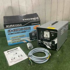 ノボル電気製作所 ホーンスピーカーセット パワーアンプ ダイナミック