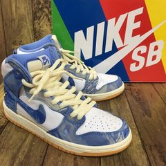 NIKE SB カーペットカンパニー ハイ ロイヤルパルス 箱付き 美品