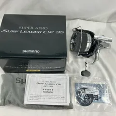 スピニングリール SHIMANO SA49 13スーパーエアロサーフリーダーCI4+ 35標準仕様のサムネイル