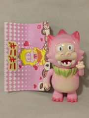 張り子 張子ヤドン 香川限定 うどん県 希少 ポケモン - メルカリ