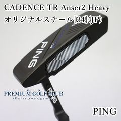 PING CADENCE TR ANSER 2 パター 34インチ - メルカリ