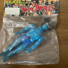 Vinyl Paradise 世紀の大怪獣シリーズ デビルマン ソフビのサムネイル