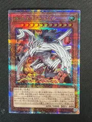 2026年最新】ニビル 25thの人気アイテム - メルカリ