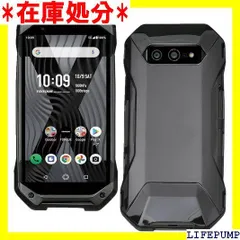2026年最新】TORQUE5Gの人気アイテム - メルカリ