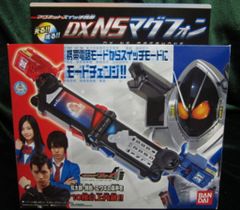 BANDAI パチスロ魂EX 仮面ライダーVSショッカー - メルカリ