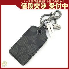 タグ付き新品 COACH ミニシグネチャーピクチャーフレームキーリング
