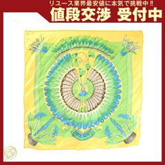 TK】HERMES スカーフ カレ BRAZIL ブラジル カレ エルメス - メルカリ