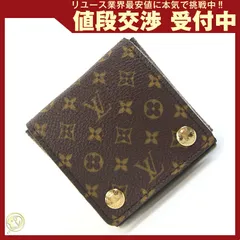  ルイヴィトン ジュエリーケース モノグラム 中古 メンズ