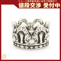 ジャスティンデイビス*リング 十字架 クロス 王冠/クラウン モチーフ*5