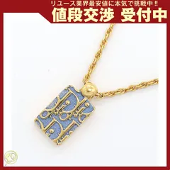  ディオール ネックレス トロッター ゴールド ブルー