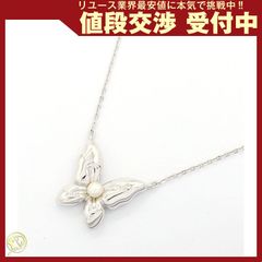 k.a.c.zarame1027様専用ミキモト ネックレス パール SIL刻印 - メルカリ