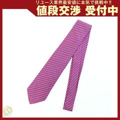 K110 美品 エルメス ニットタイ シルク 高級感 洗練 ネクタイ メンズ