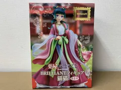 2026年最新】薬屋のひとりごと BRILLIANTフィギュア 猫猫の人気