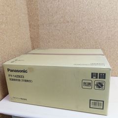 Panasonic CH924SPF 温水洗浄便座 - メルカリ