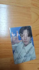 Stray Kids チャンビン ATE ATE Ver.