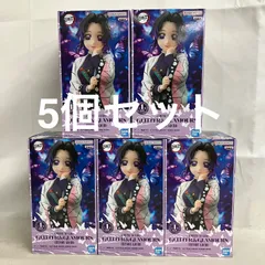 2026年最新】鬼滅フィギュアの人気アイテム - メルカリ