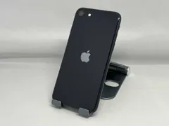 2026年最新】iphone se3 64gb ジャンクの人気アイテム - メルカリ