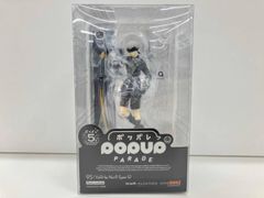 [미개봉품] POP ​​UP PARADE NieR:Automata Ver1.1a 9S(요르하 9호 S형) NieR:Automata Ver1.1a