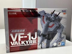 バンダイ 1/55 VF-1J バルキリー 一条輝機 マクロス 2001年版 - メルカリ