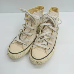 ◇ CONVERSE コンバース ハイカットスニーカー サイズ23 ベージュ系 レディース E  【1408220009145】のサムネイル