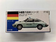 青箱トミカ ポルシェ911S ポリスカー - メルカリ