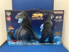 2026年最新】一番くじ シン・ゴジラ～ゴジラ、ニッポン上陸！～ A賞