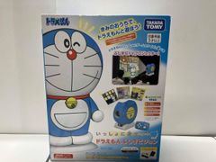 ドラえもん からくり時計 4曲内蔵 光センサー 黄色 希少カラー 新品