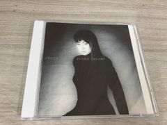 秋山勝彦HERE IS EDEN - メルカリ