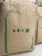 №①三重県産新米コシヒカリ玄米30kg段ボール箱入り『農家直送:匿名配送