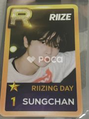 riize superstar smtown ソウルコン ウンソク トレカ ① - メルカリ