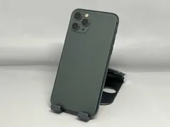 2026年最新】iphone 11pro ジャンクの人気アイテム - メルカリ