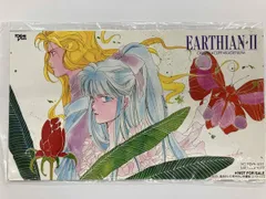 検索結果 - メルカリ