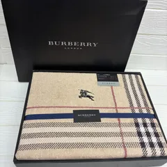 S663 バーバリ【新品未使用】BURBERRY タオルケット 140cm x 190cm 264141702のサムネイル