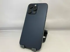 2026年最新】iPhone 15 pro max ジャンクの人気アイテム - メルカリ