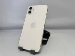 MGJ13J/A iPhone 12 256GB ホワイト SIMフリｰ
