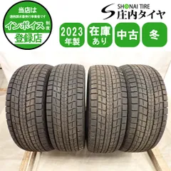 2026年最新】DUNLOP 車 スタッドレスタイヤ 17インチの人気アイテム