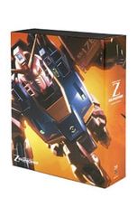 Blu-ray/기동전사 Z건담 메모리얼 박스 Part.I 해설서 첨부