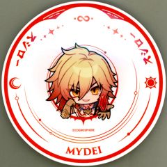 中古】カオス BS-006[SP]：(ホロ)人気No.1ツンデレキャラ「日向 夏帆