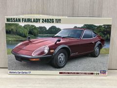 EBBRO NISSAN FAIRLADY 240Z-G 1/24 - メルカリ