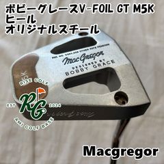 マグレガー MG-882 ゴルフクラブ10本セット 右打ち フレックスR 初心者