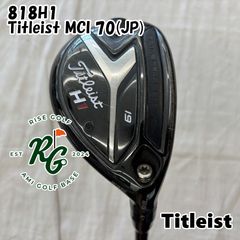 中古】ユーティリティ タイトリスト 818H1◇Titleist MCI 70(JP)◇S