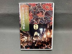 川口市引き取り限定】NHK名曲アルバム CDコレクション 全70巻 - メルカリ 川口市引き取り限定】NHK名曲アルバム CDコレクション 全70巻 - メルカリ