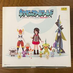 未開封 ポケモンスケールワールド フィギュア ガラル地方2