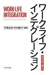 【絶版】古典純粋対位法 16世紀の実作に学ぶ 古典純粋対位法 16世紀の実作に学ぶ | サルヴァトーレ ニコローシ