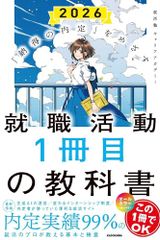 【絶版】古典純粋対位法 16世紀の実作に学ぶ 古典純粋対位法 16世紀の実作に学ぶ | サルヴァトーレ ニコローシ