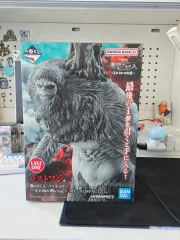 一番くじ 進撃の巨人 ラストワン賞 C賞 (まとめ売り)